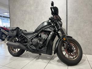 Watch video of Honda CMX500 REBEL SE CMX500 REBEL SE in Hull