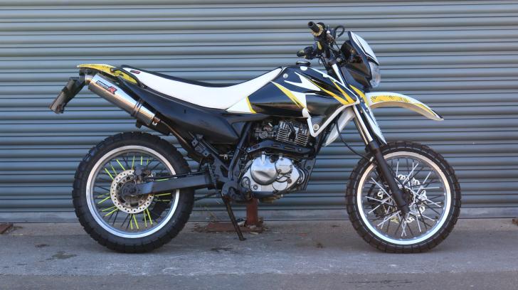 Used Suzuki DR125SE 
