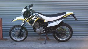 Used Suzuki DR125SE DR125SE | Image 3