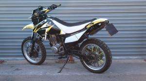 Used Suzuki DR125SE DR125SE | Image 4