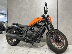 Watch video of Honda CMX500 REBEL SE CMX500 REBEL SE in Hull